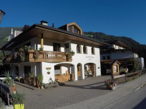 Ferienwohnungen Flörl, Zell Am Ziller, Österreich